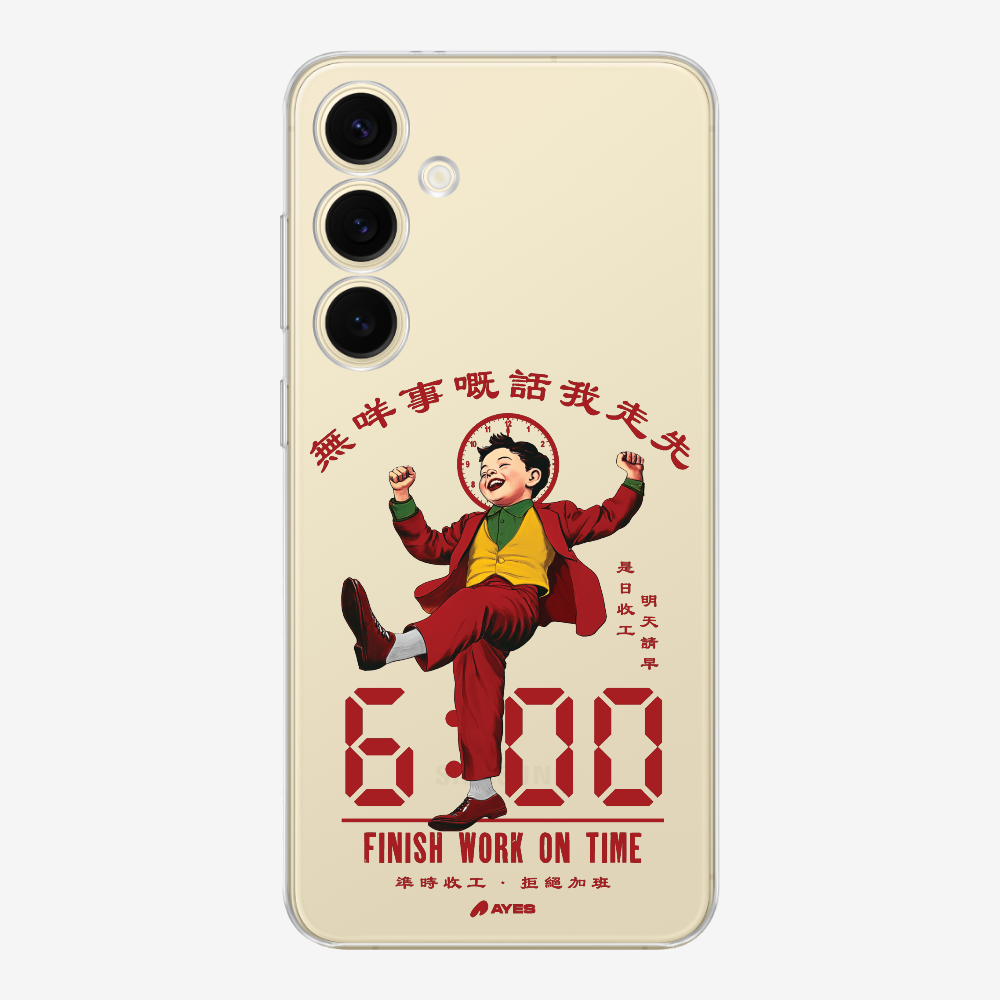 Finish Work On Time Phone Case