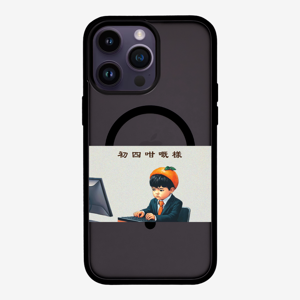 4th Face Phone Case