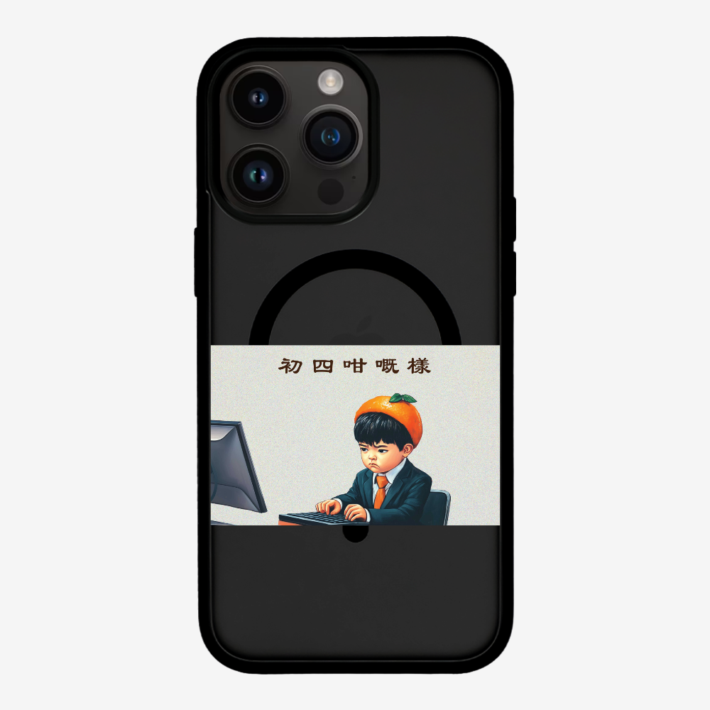 4th Face Phone Case