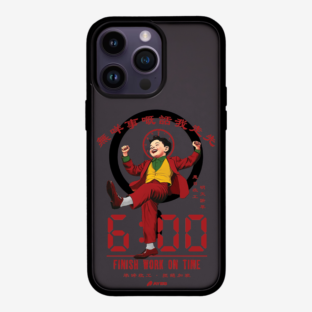 Finish Work On Time Phone Case