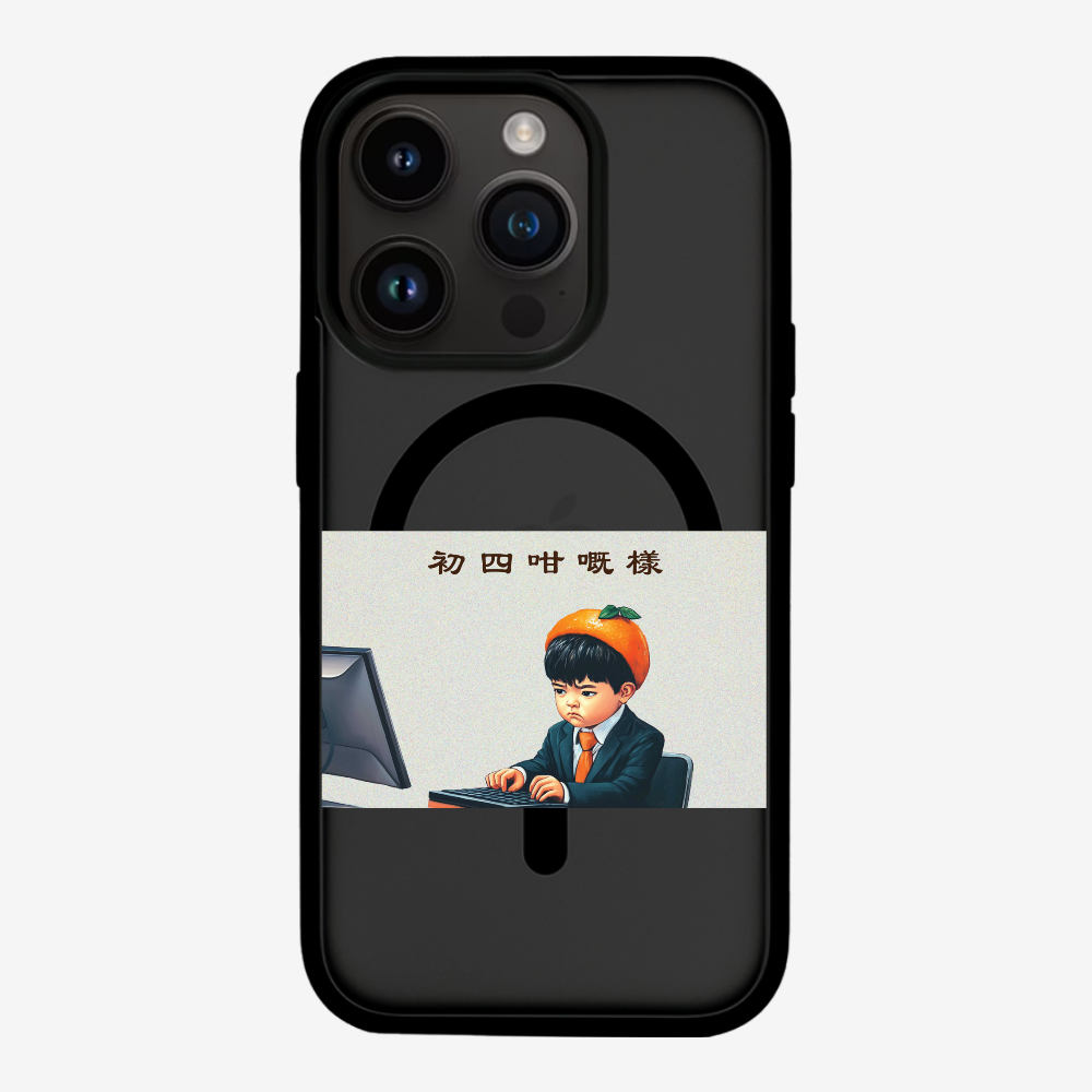 4th Face Phone Case