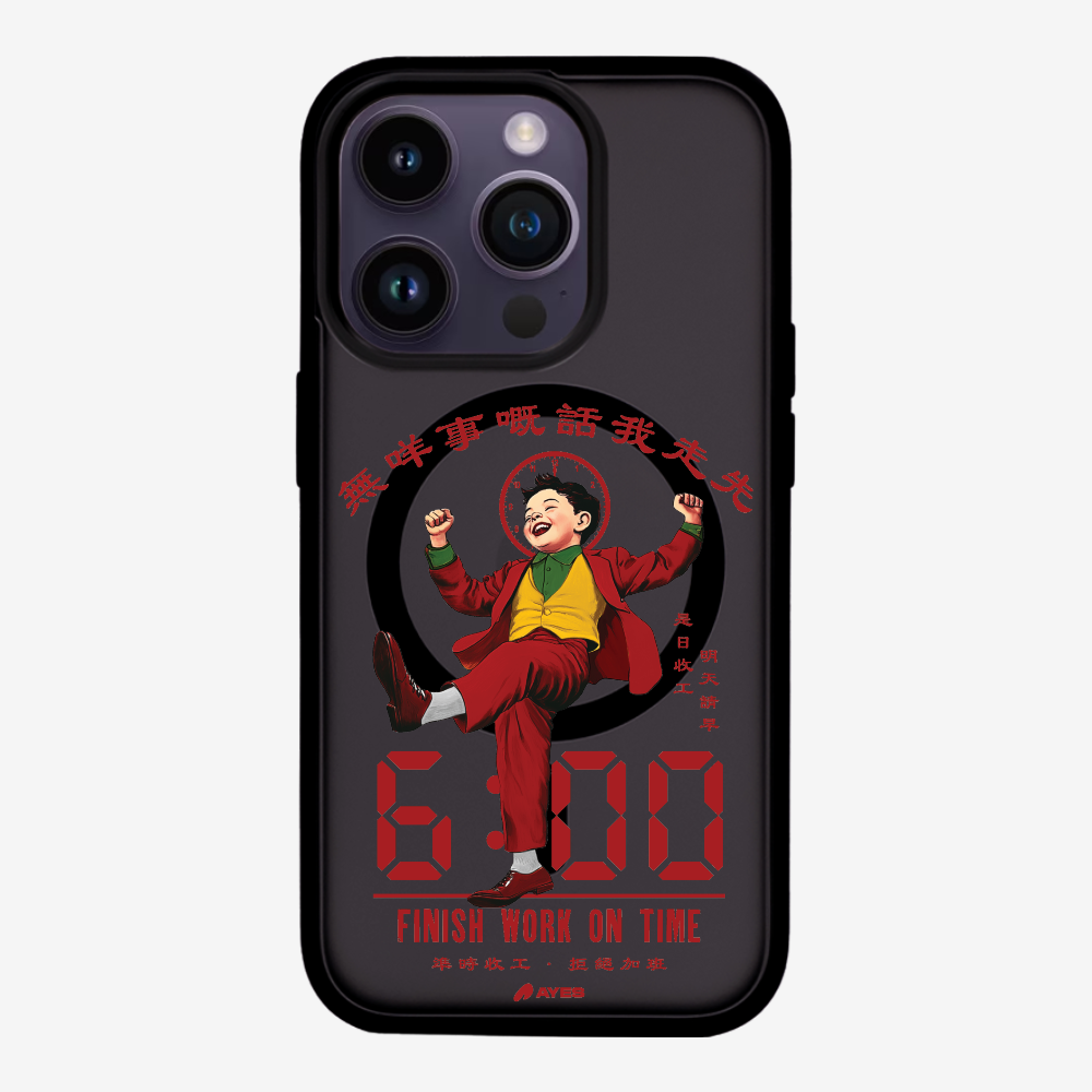 Finish Work On Time Phone Case