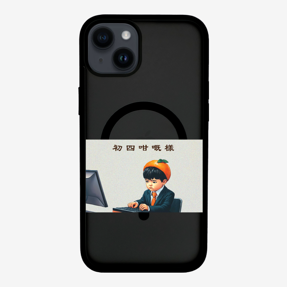 4th Face Phone Case