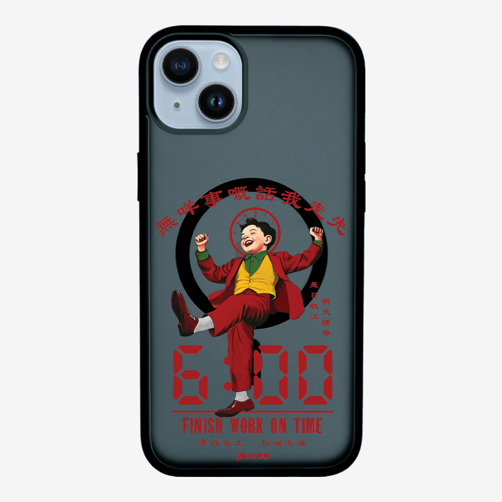 Finish Work On Time Phone Case