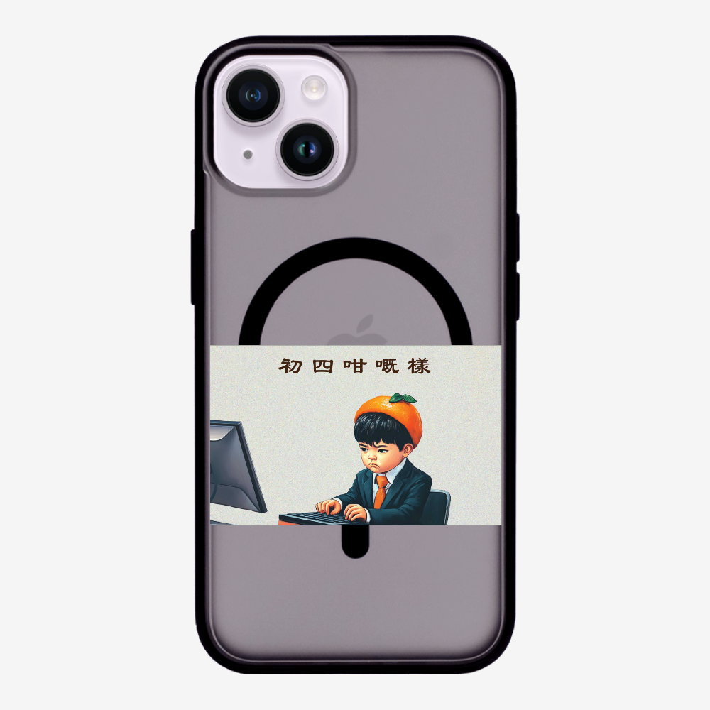 4th Face Phone Case