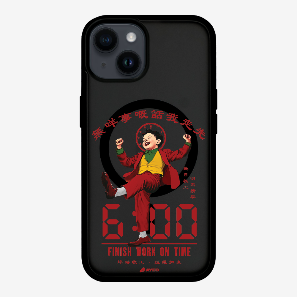 Finish Work On Time Phone Case