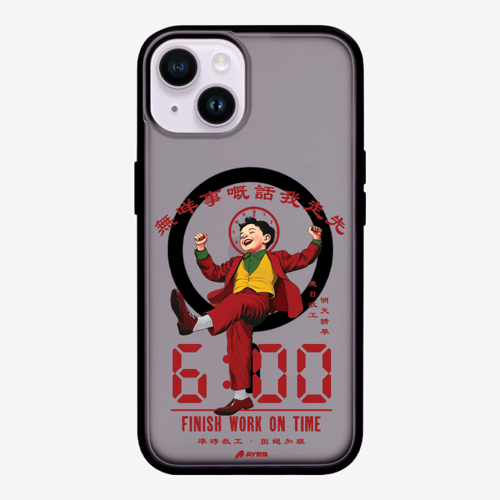 Finish Work On Time Phone Case