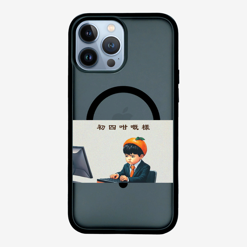 4th Face Phone Case