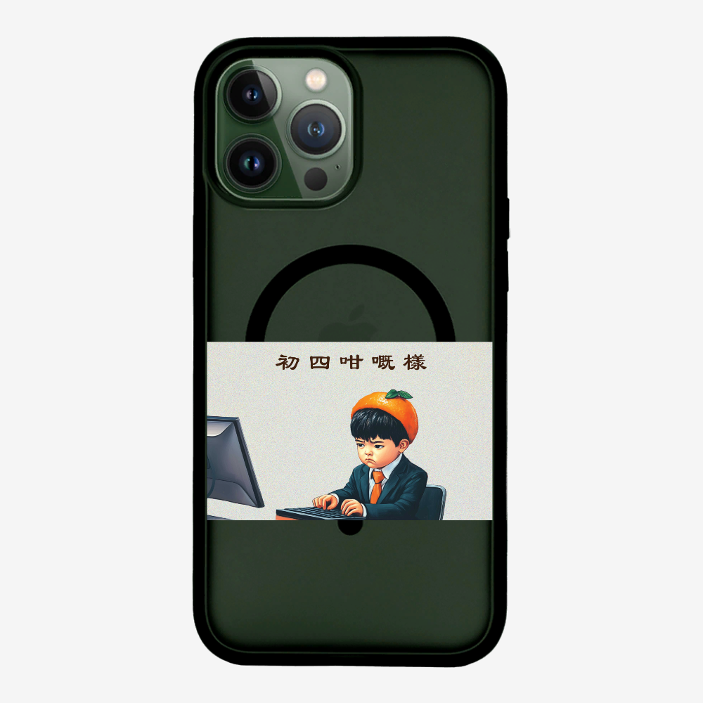 4th Face Phone Case