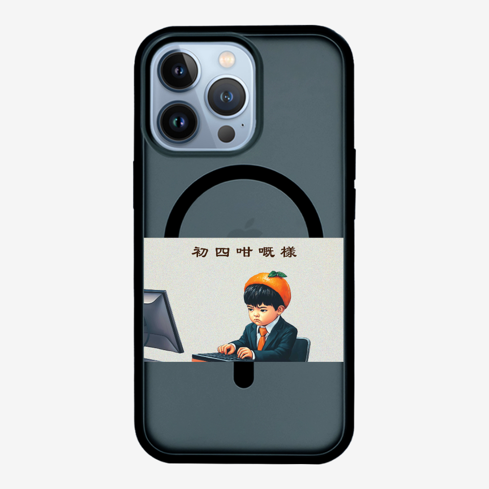 4th Face Phone Case