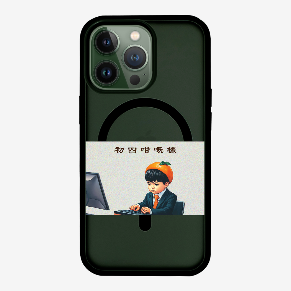 4th Face Phone Case