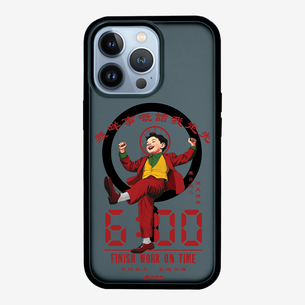 Finish Work On Time Phone Case