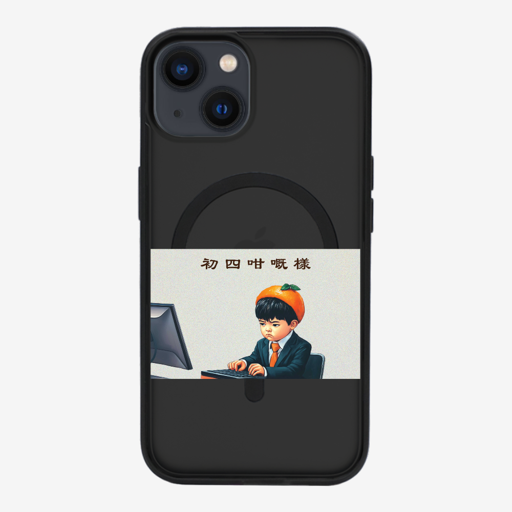 4th Face Phone Case