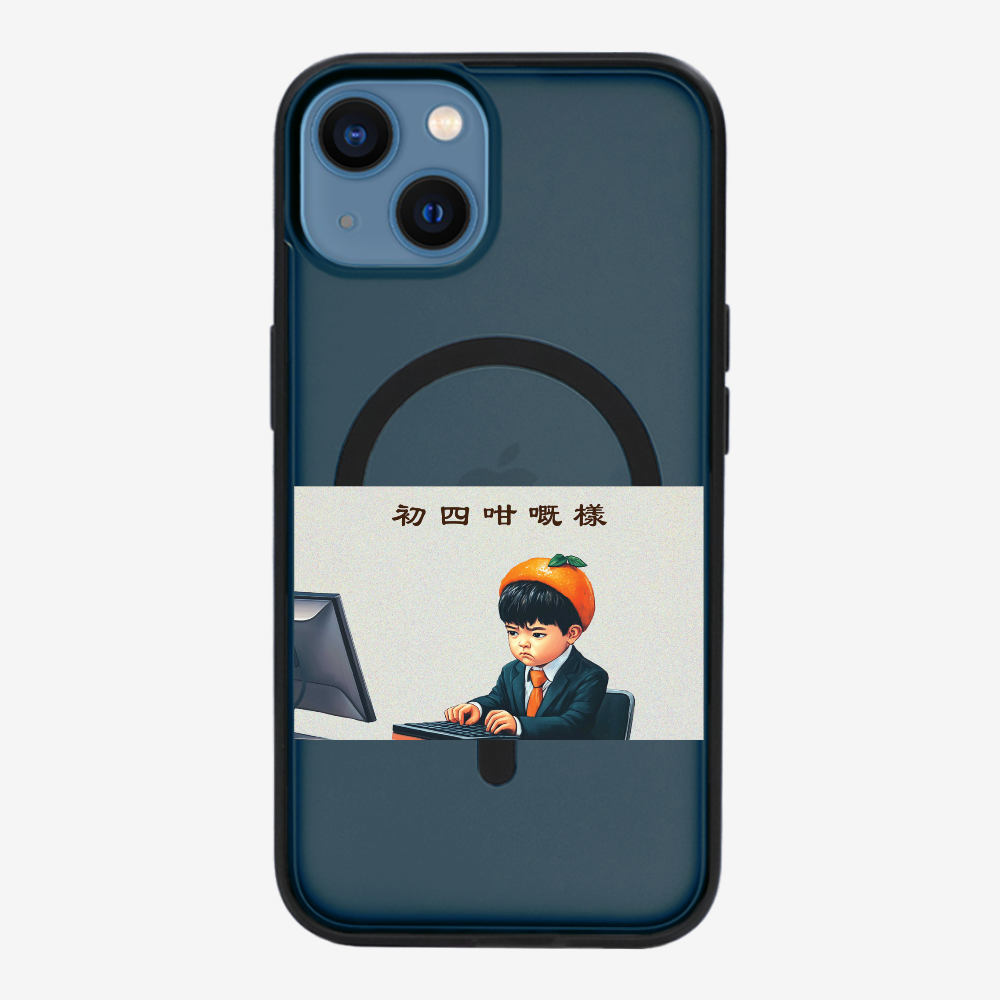 4th Face Phone Case