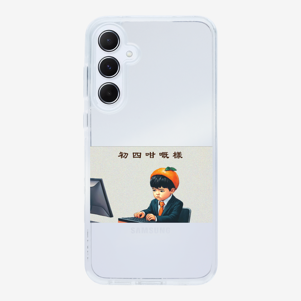 4th Face Phone Case