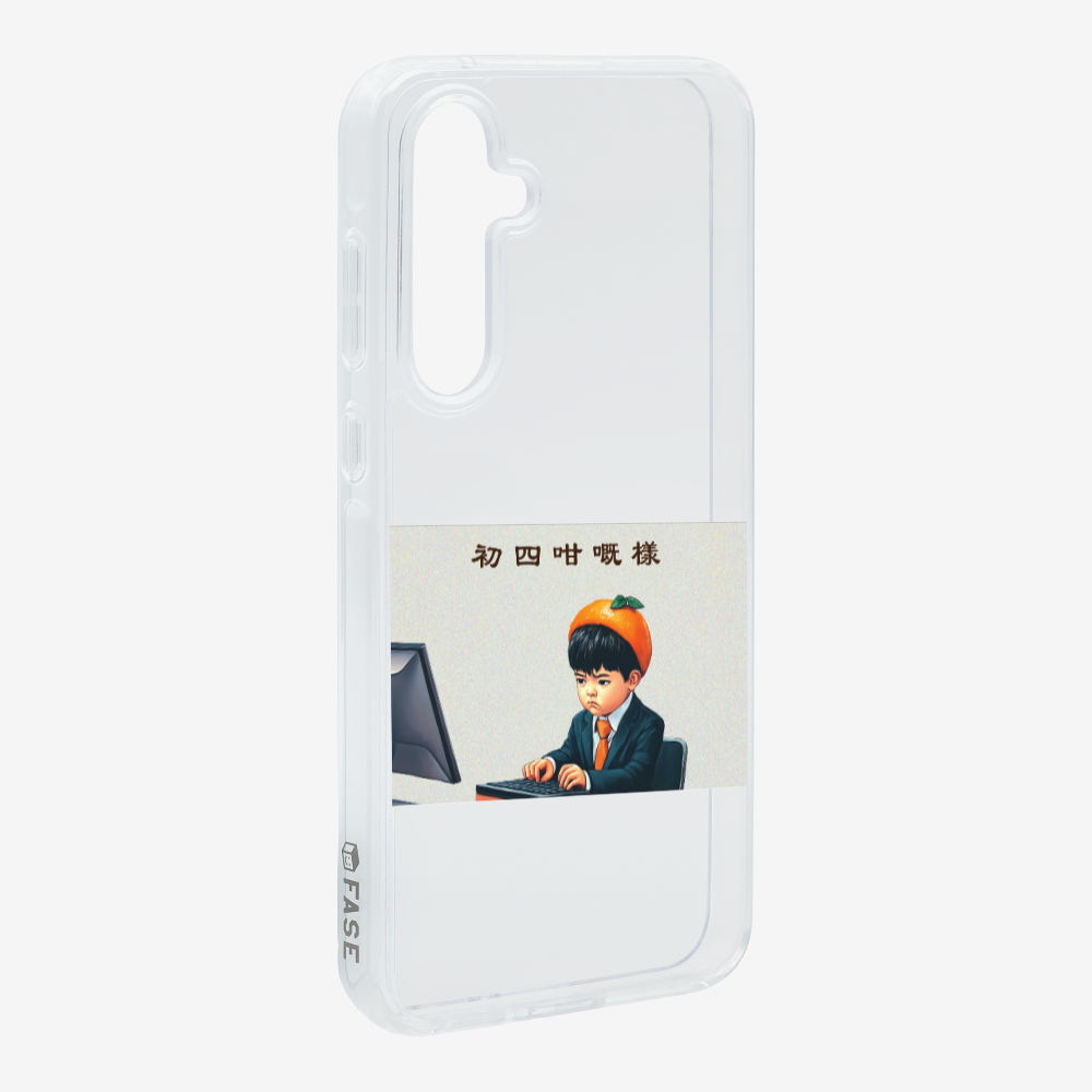 4th Face Phone Case