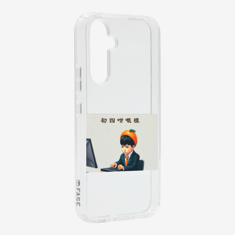 4th Face Phone Case