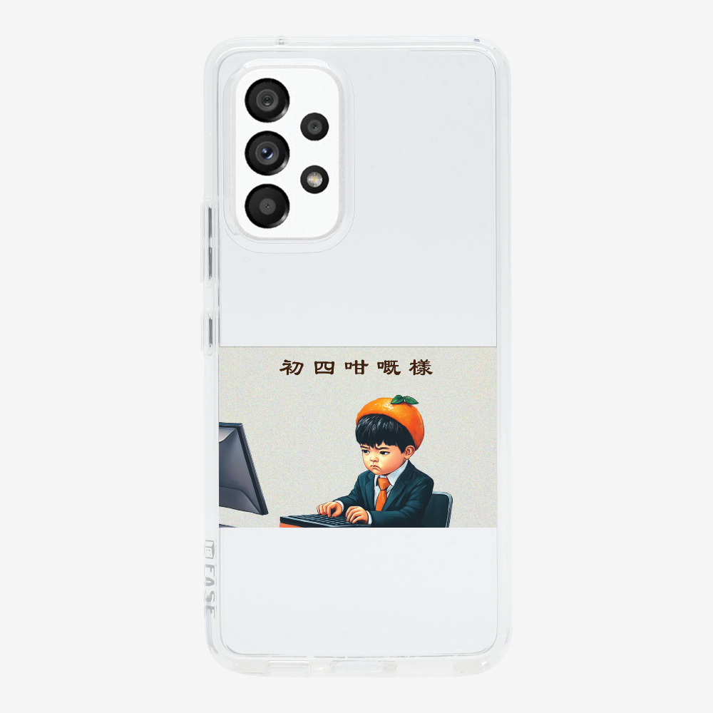 4th Face Phone Case