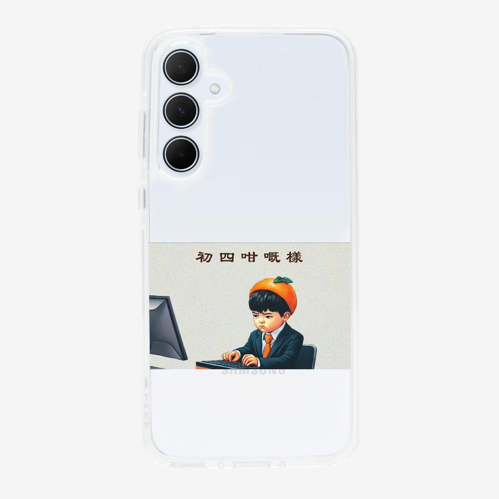 4th Face Phone Case