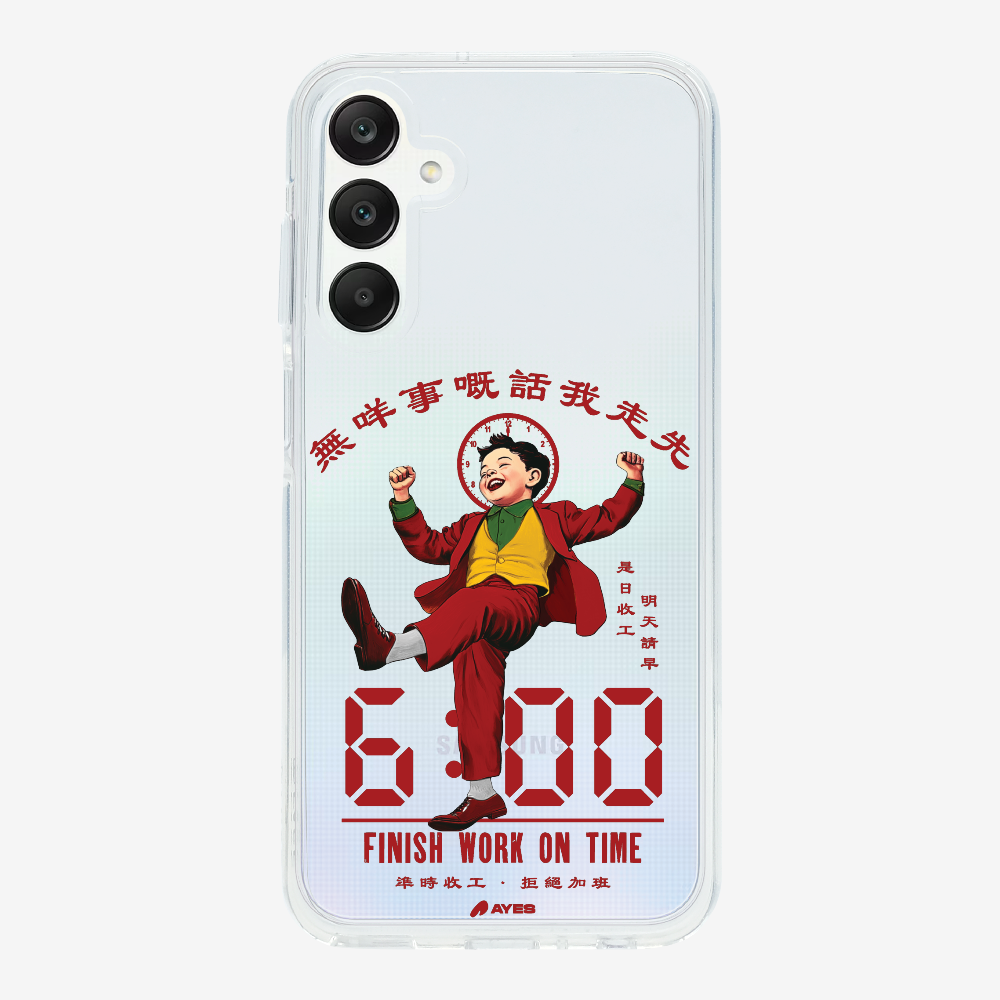 Finish Work On Time Phone Case