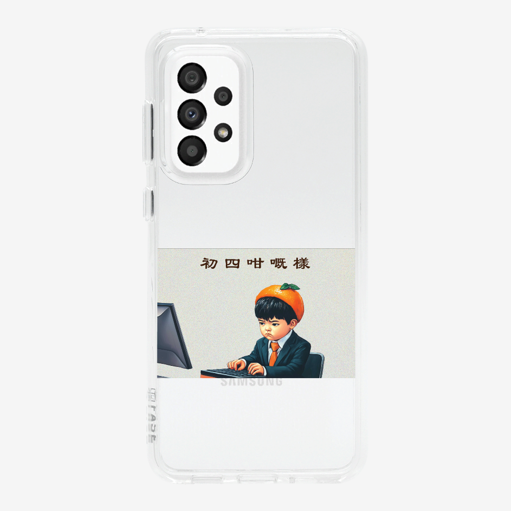 4th Face Phone Case