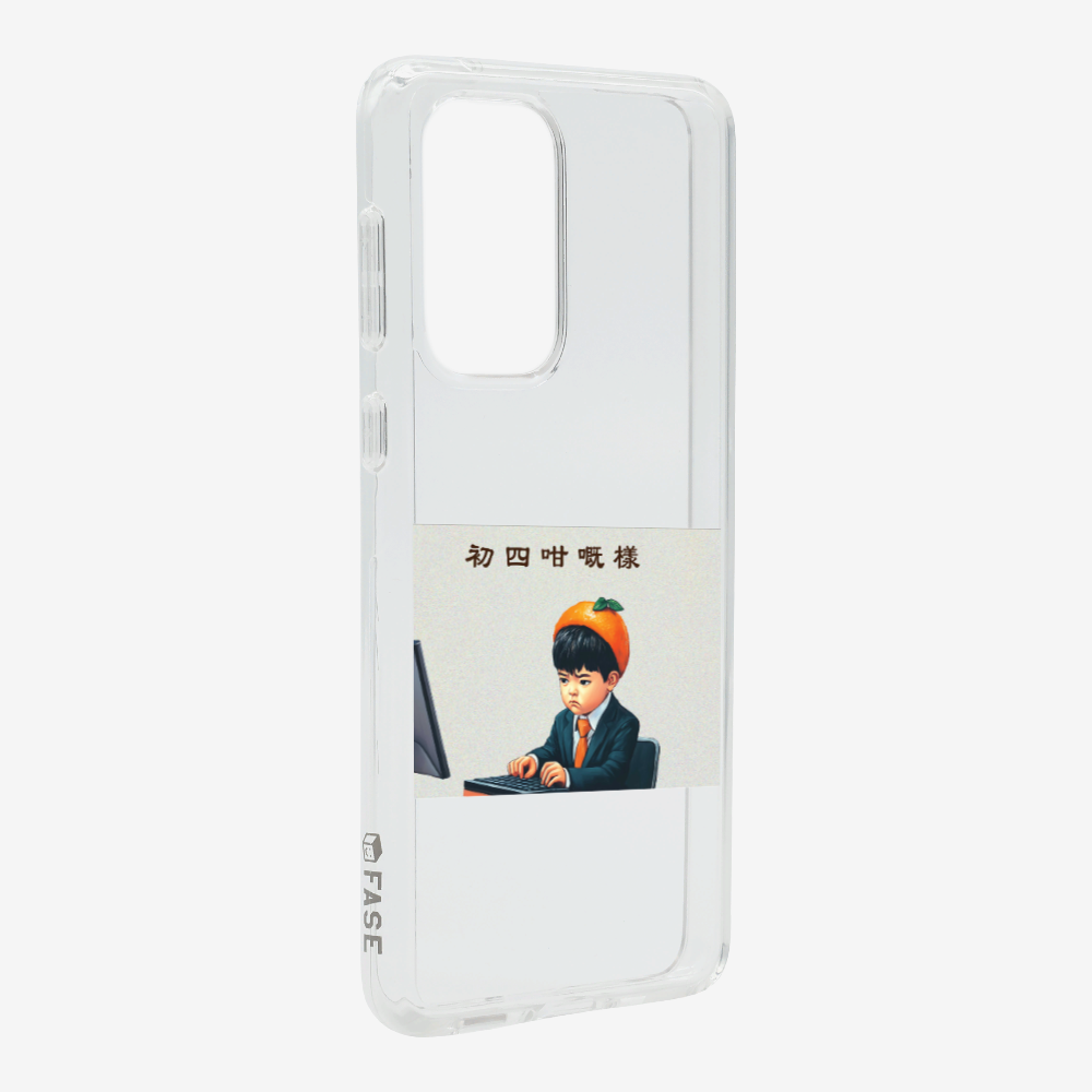 4th Face Phone Case