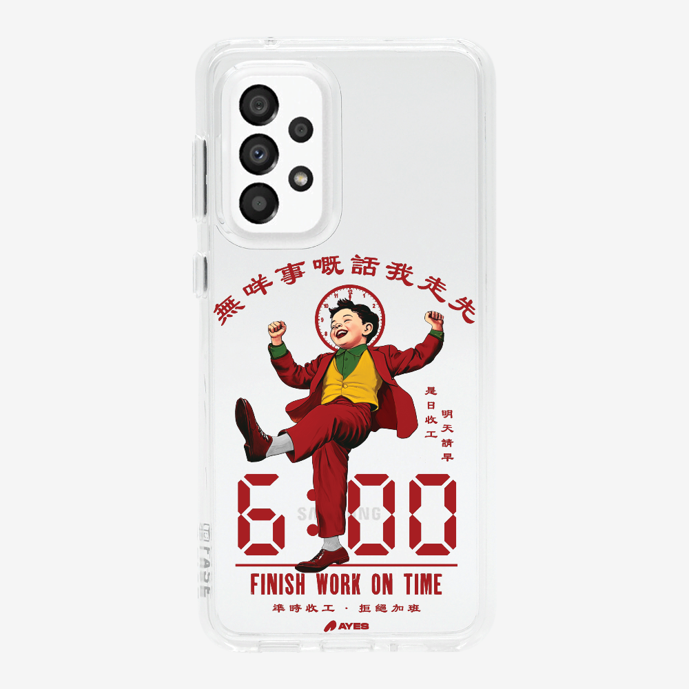 Finish Work On Time Phone Case