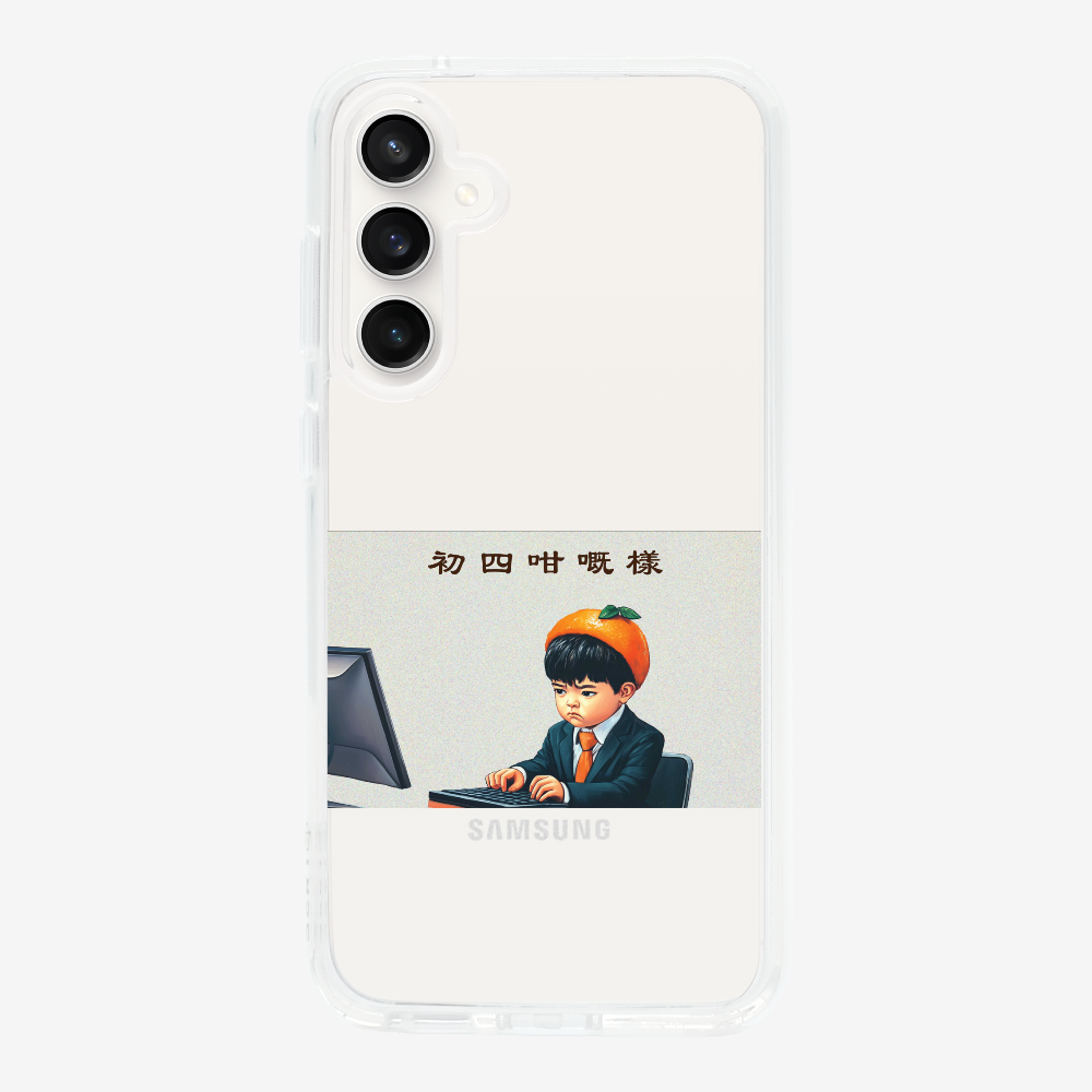 4th Face Phone Case