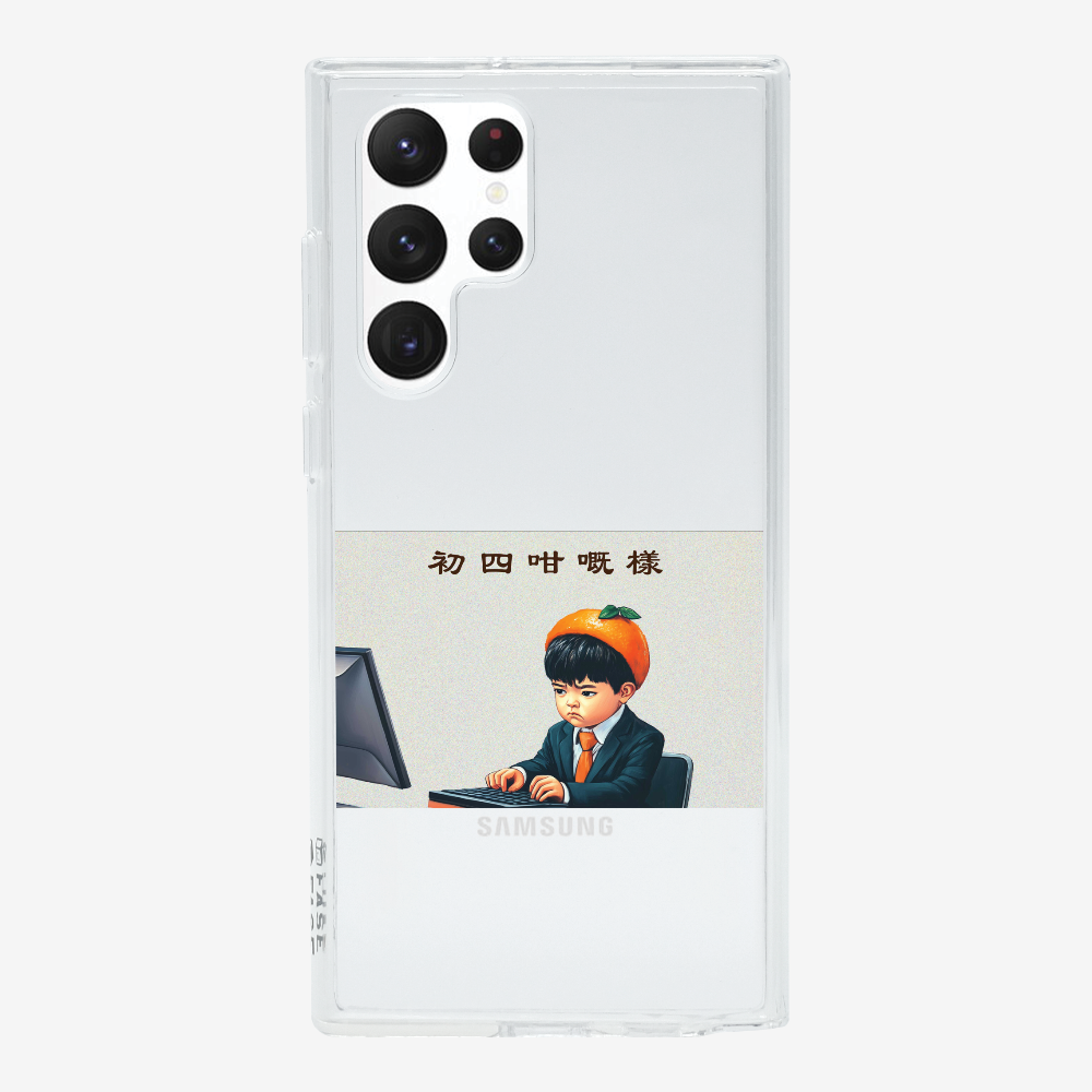 4th Face Phone Case