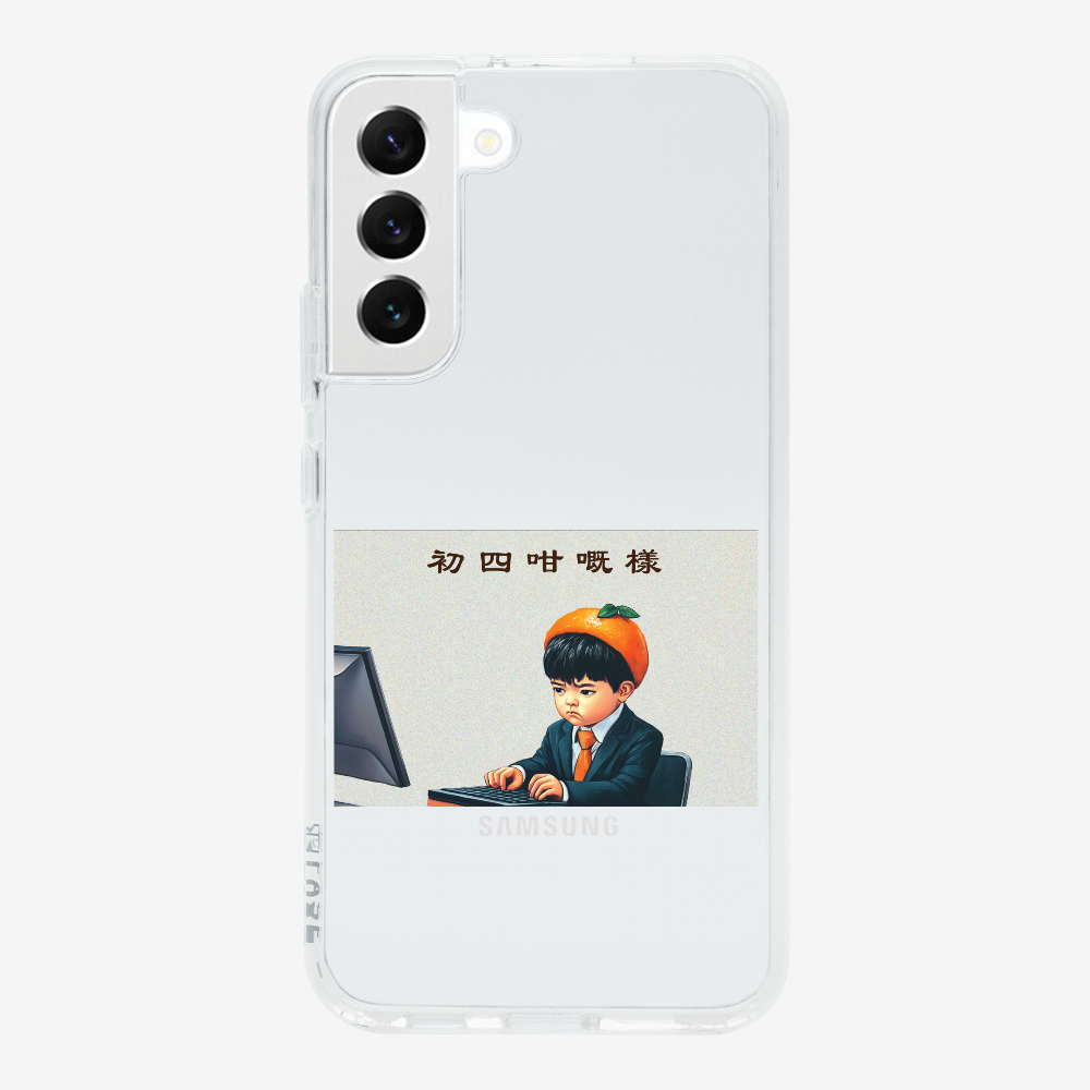 4th Face Phone Case