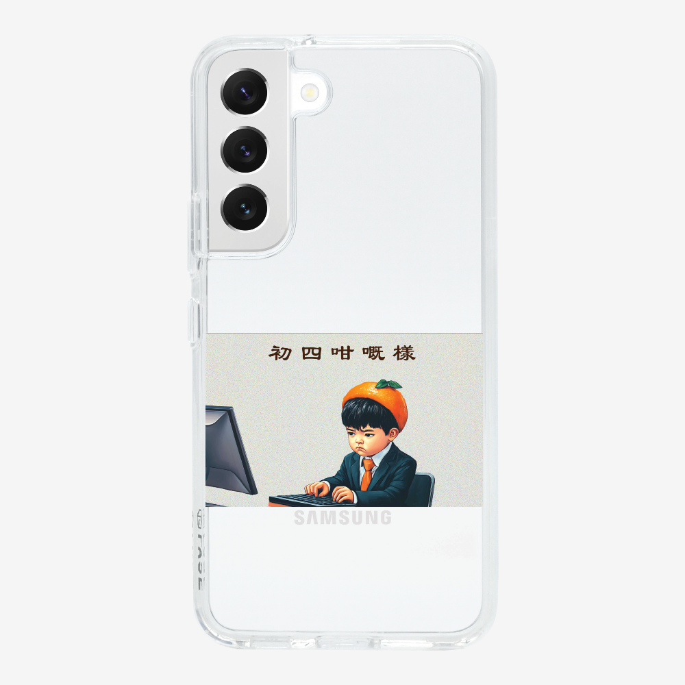 4th Face Phone Case