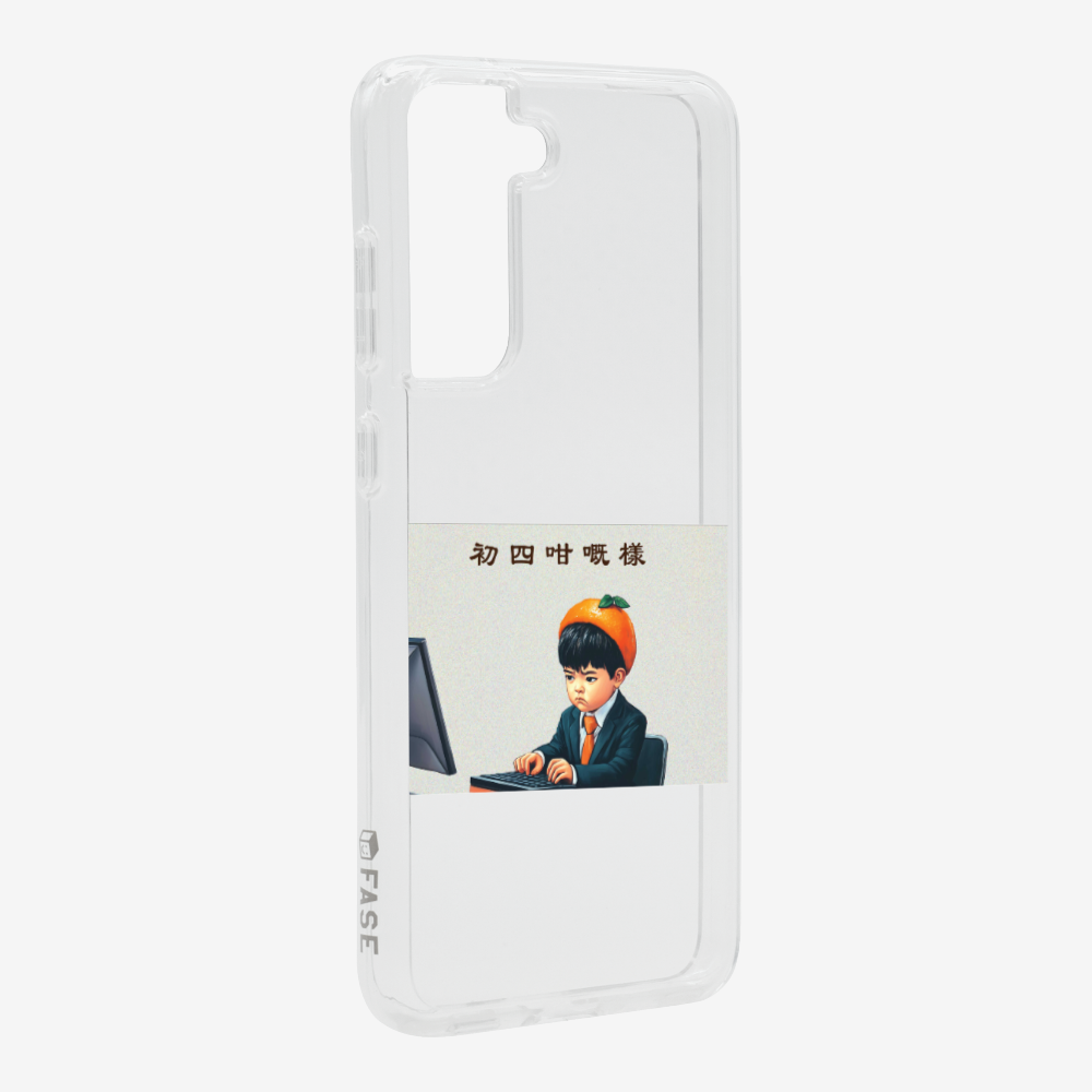 4th Face Phone Case