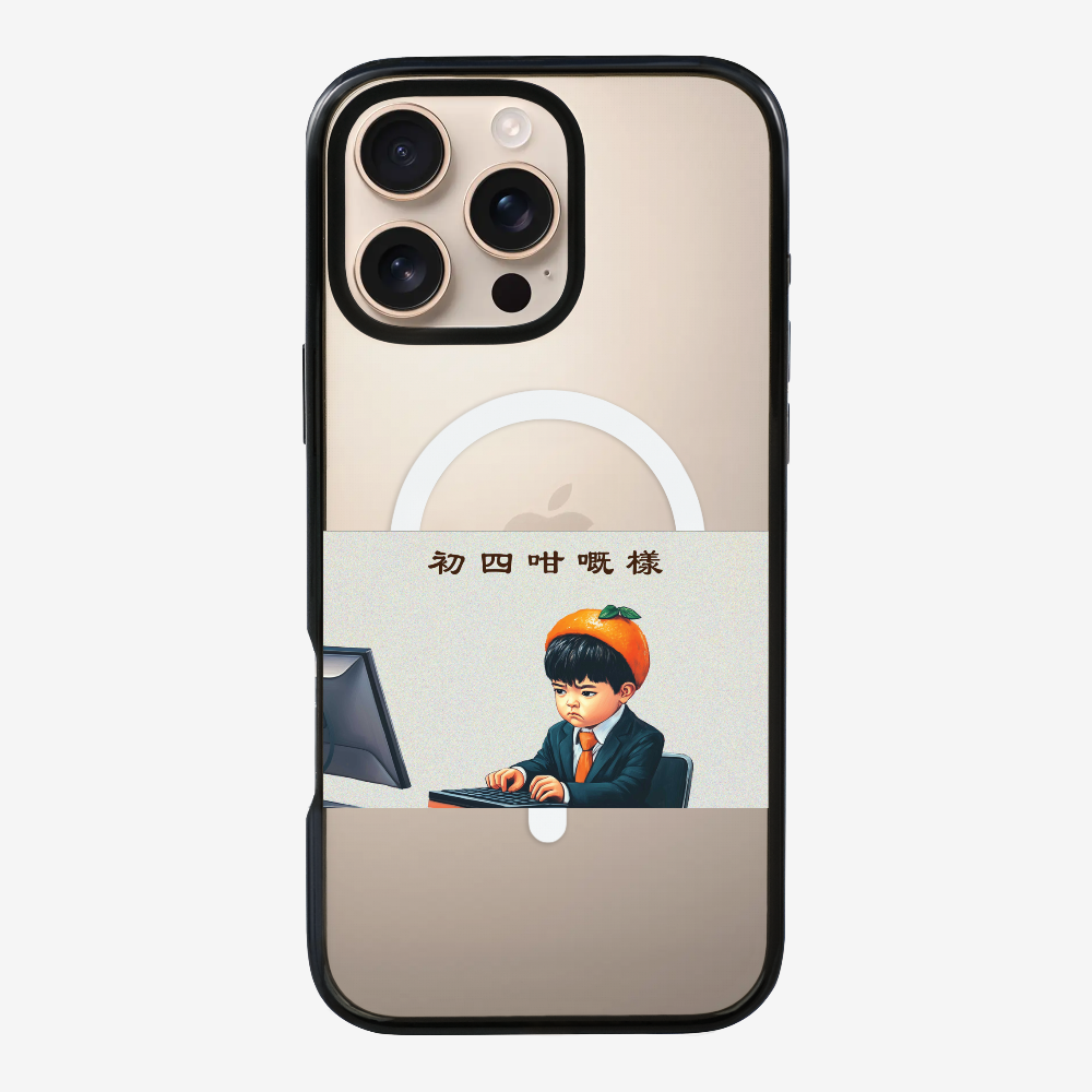 4th Face Phone Case