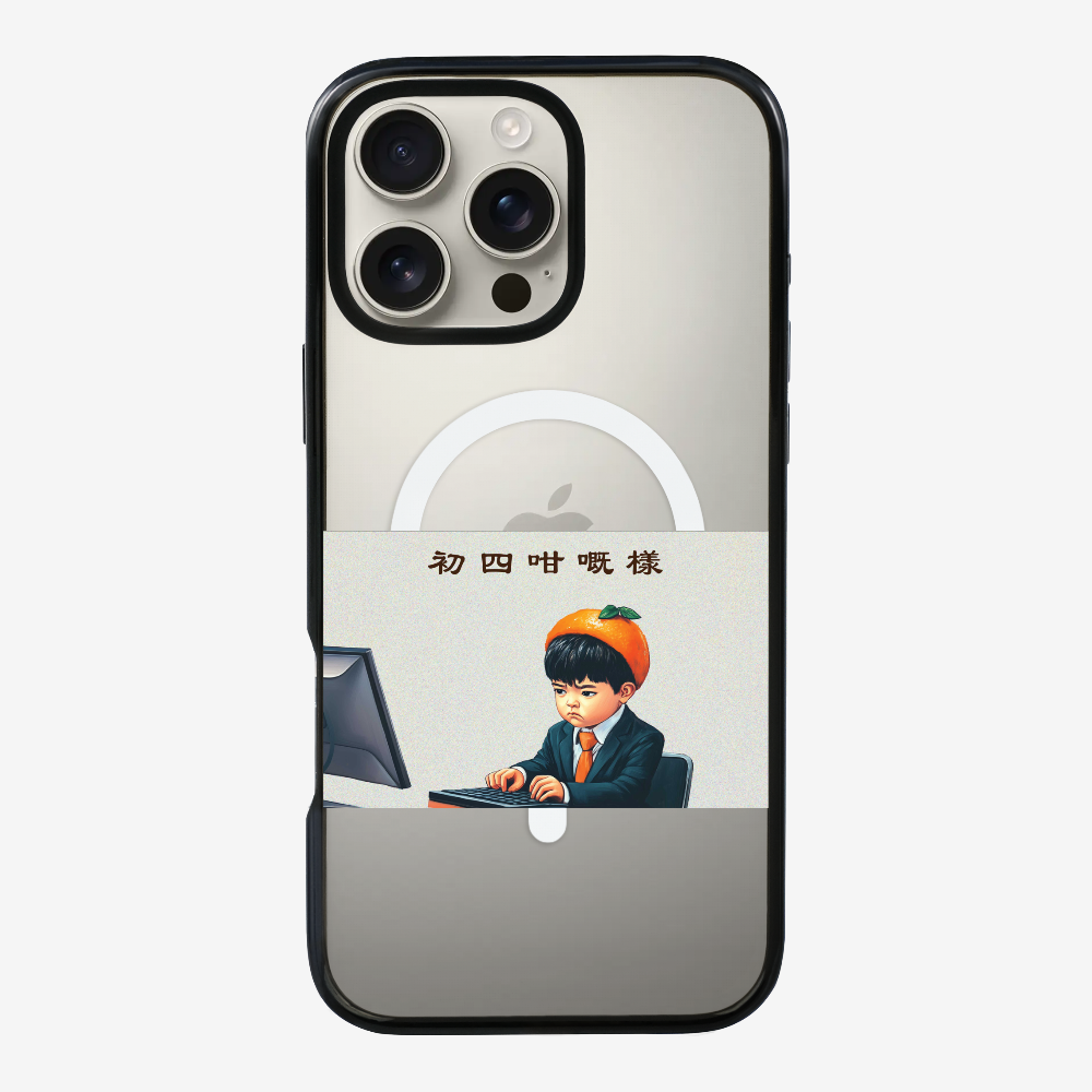 4th Face Phone Case