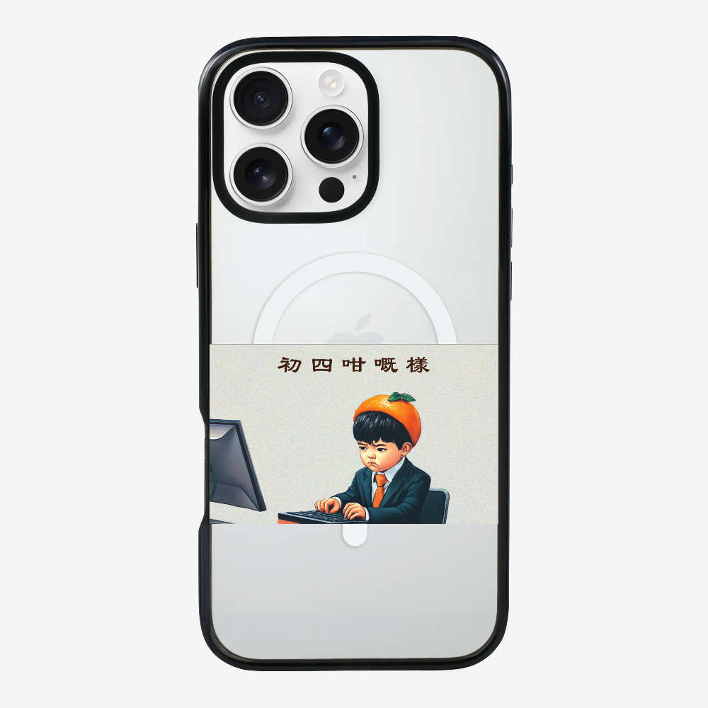 4th Face Phone Case