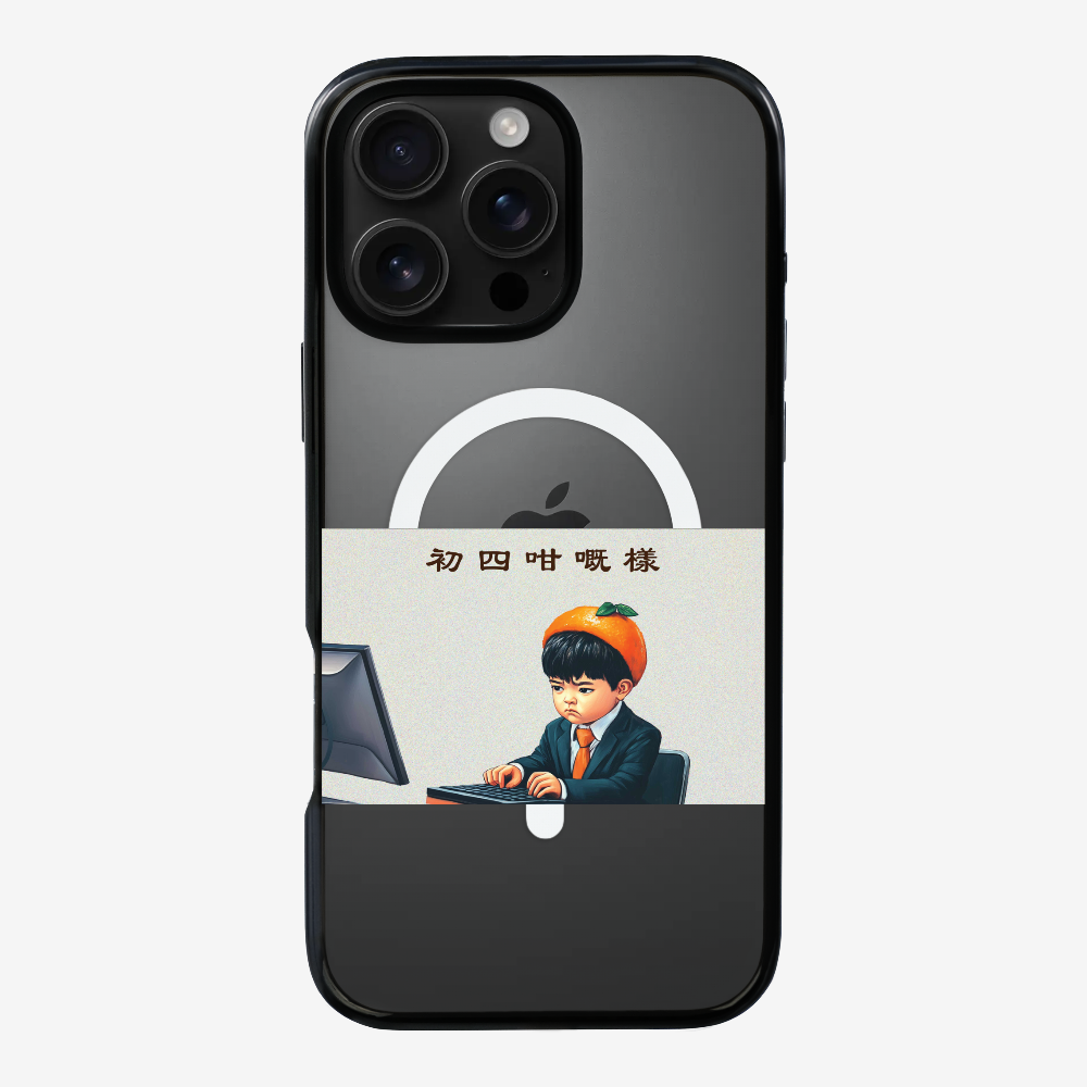 4th Face Phone Case