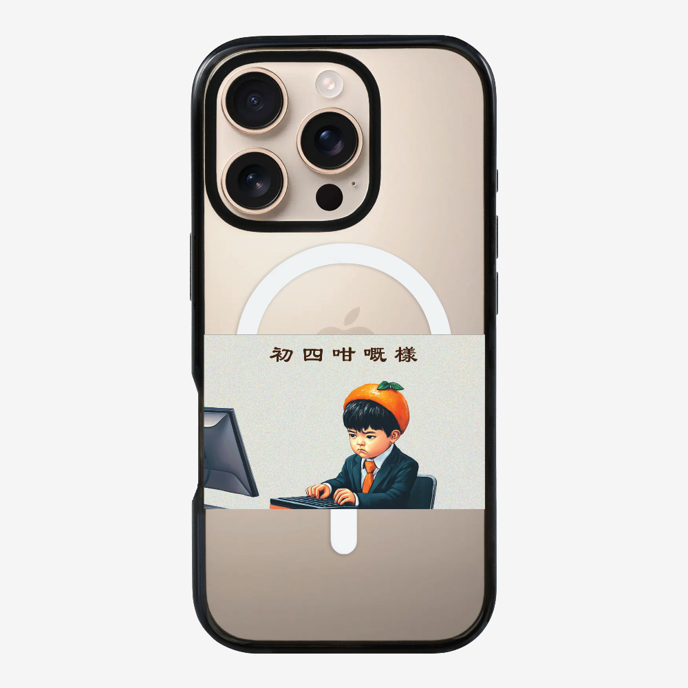 4th Face Phone Case