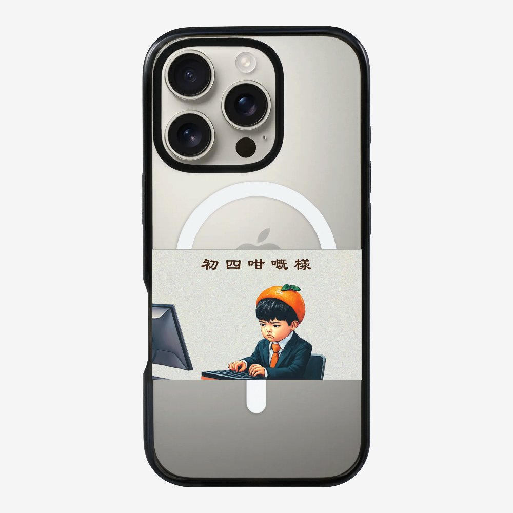 4th Face Phone Case