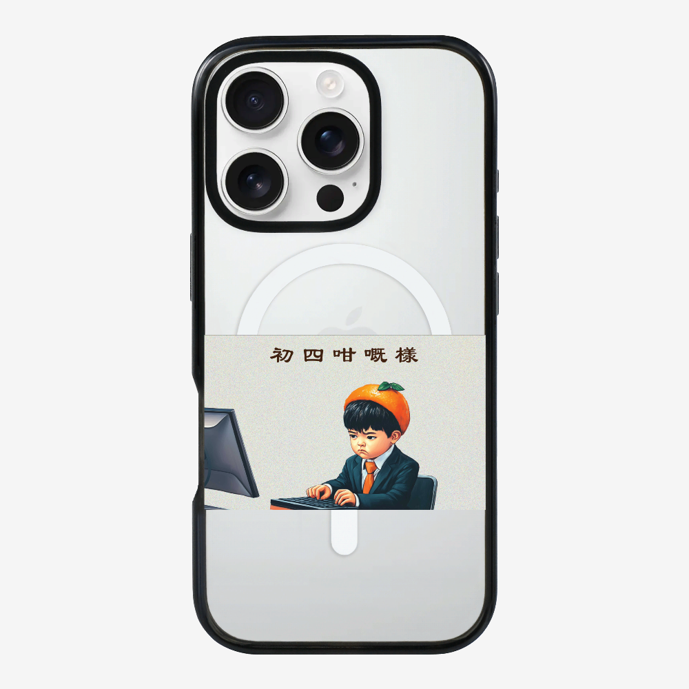 4th Face Phone Case