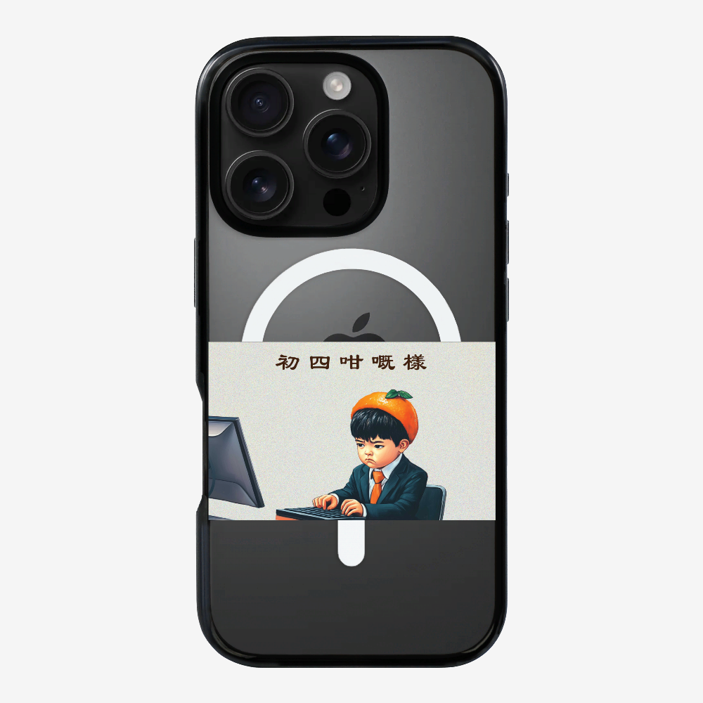 4th Face Phone Case