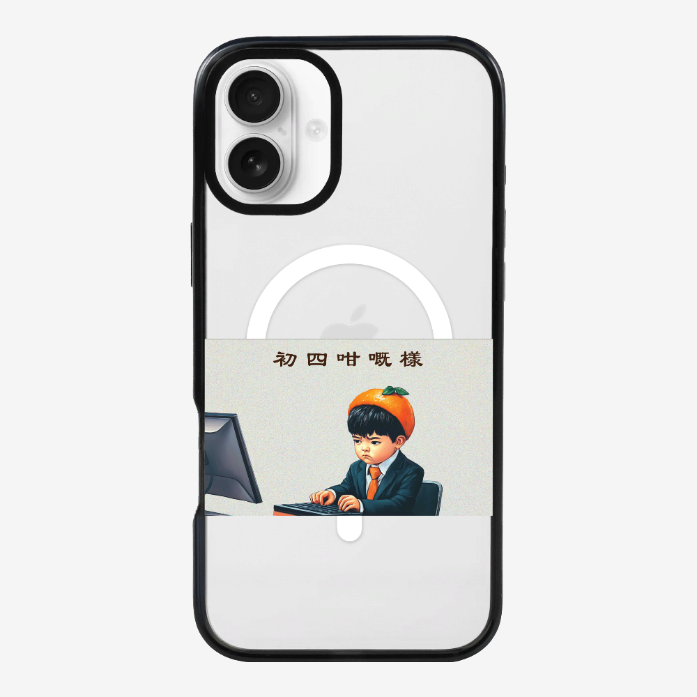 4th Face Phone Case