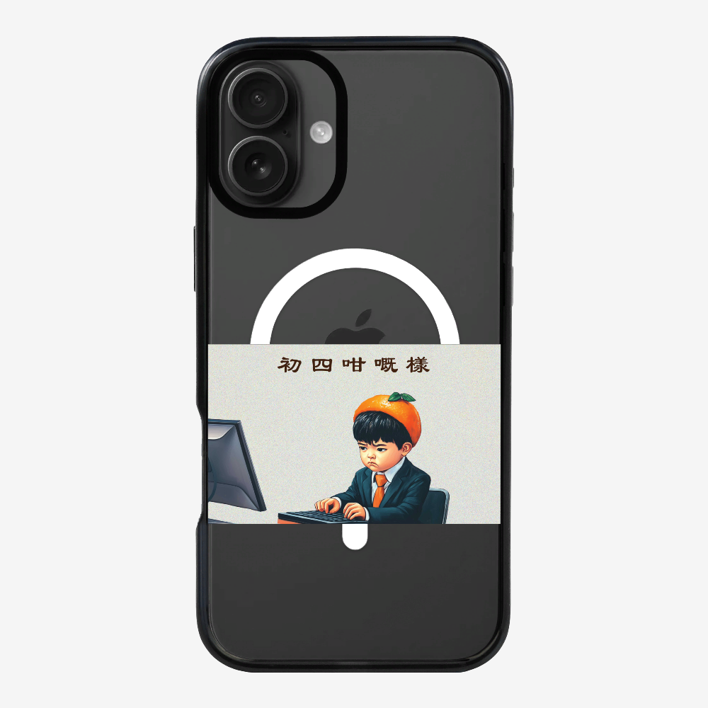 4th Face Phone Case