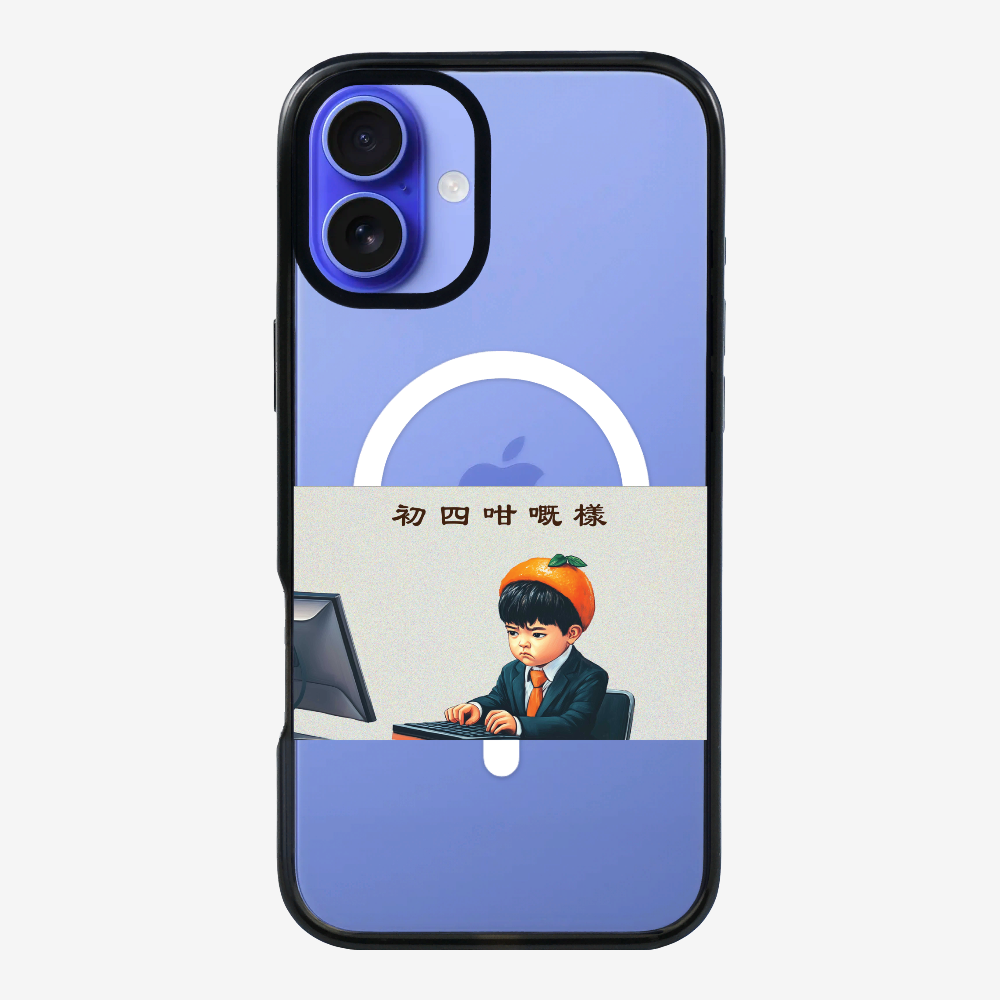 4th Face Phone Case