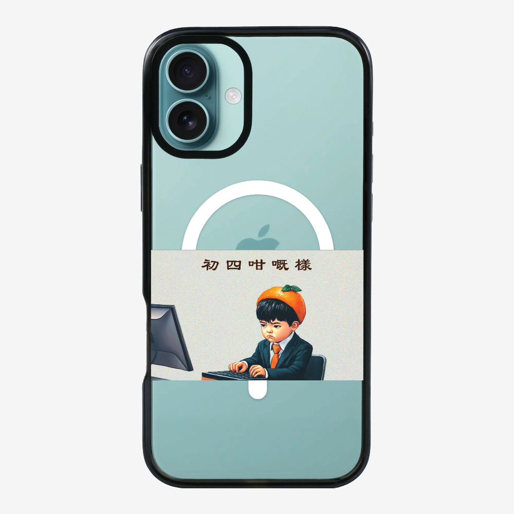 4th Face Phone Case