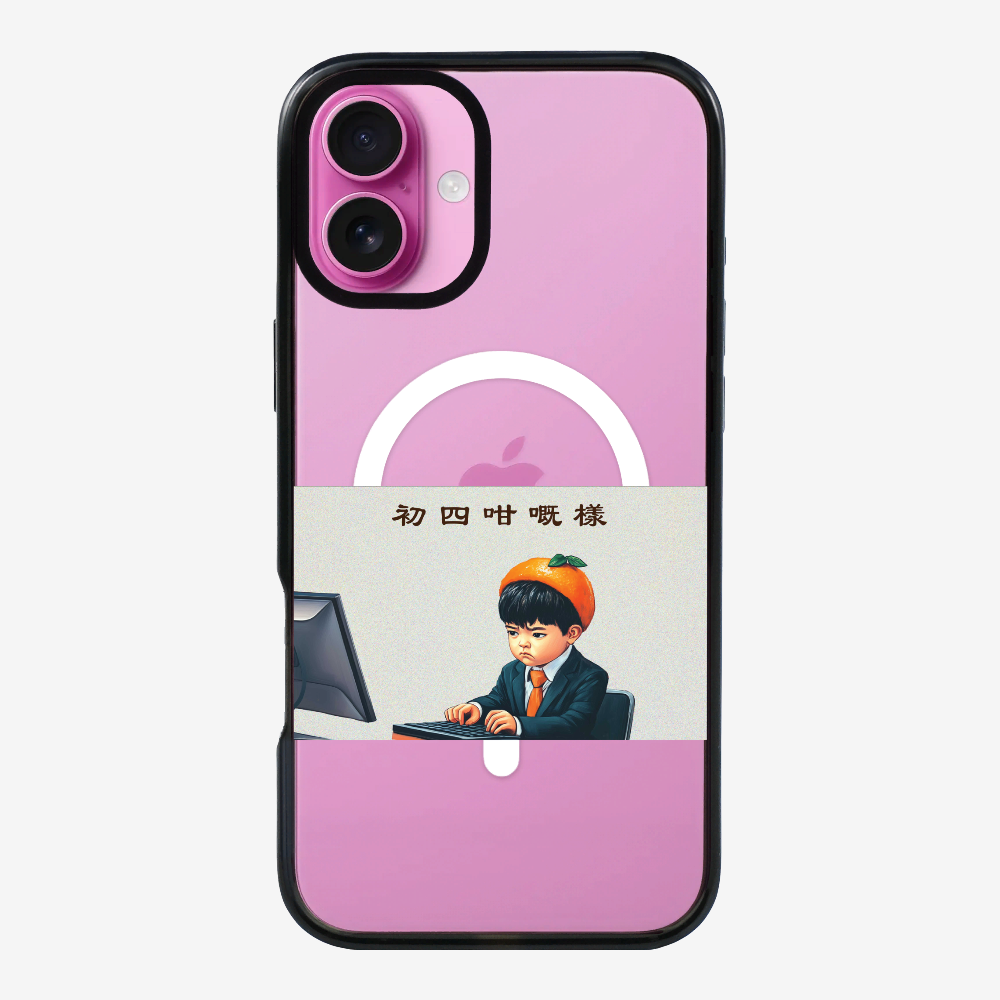 4th Face Phone Case