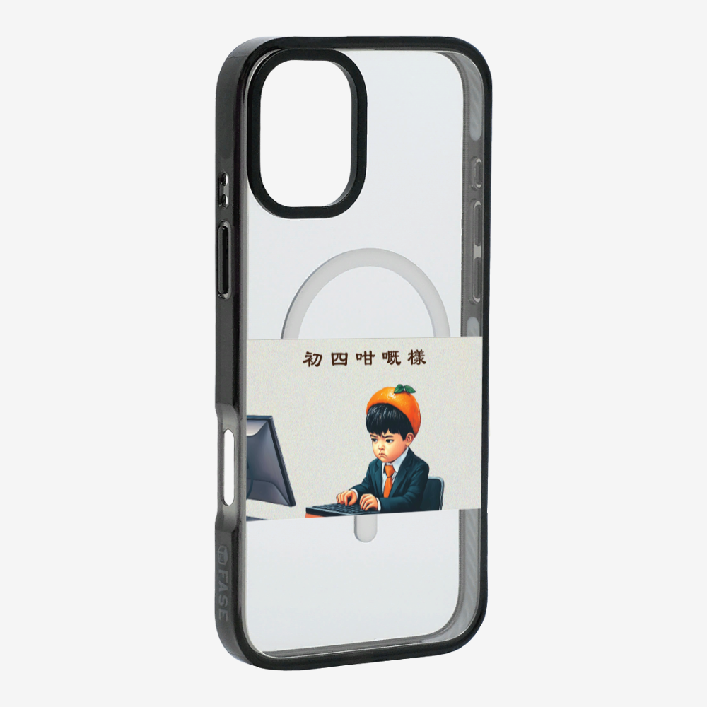 4th Face Phone Case