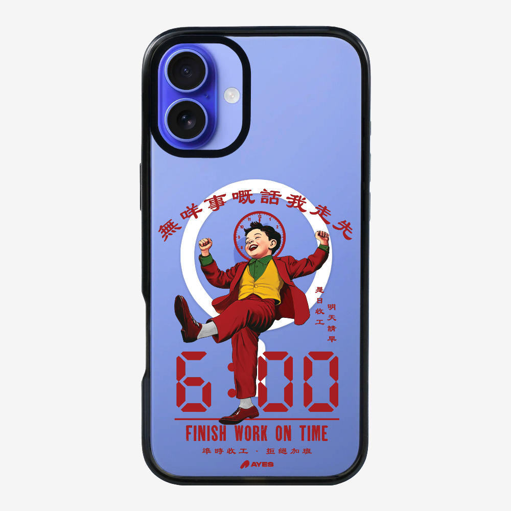 Finish Work On Time Phone Case