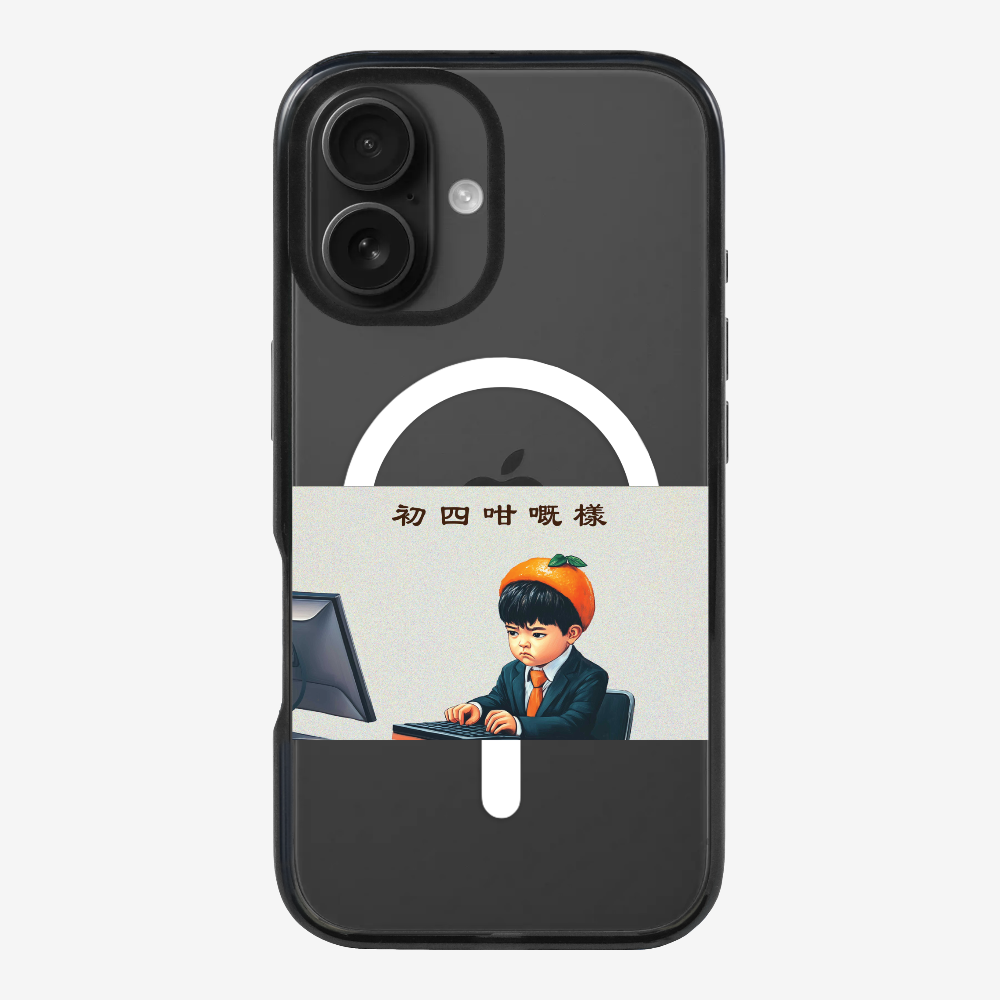 4th Face Phone Case