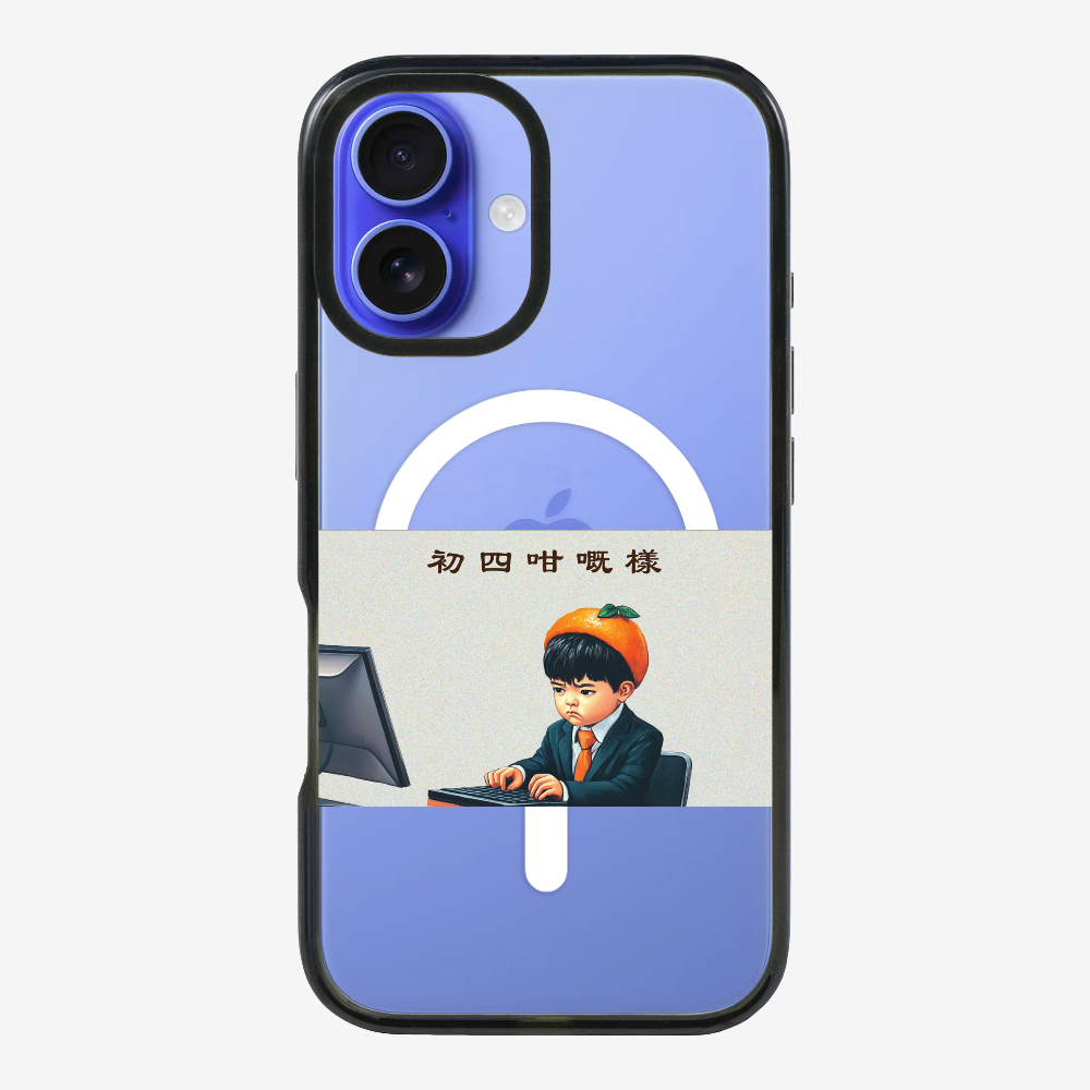 4th Face Phone Case