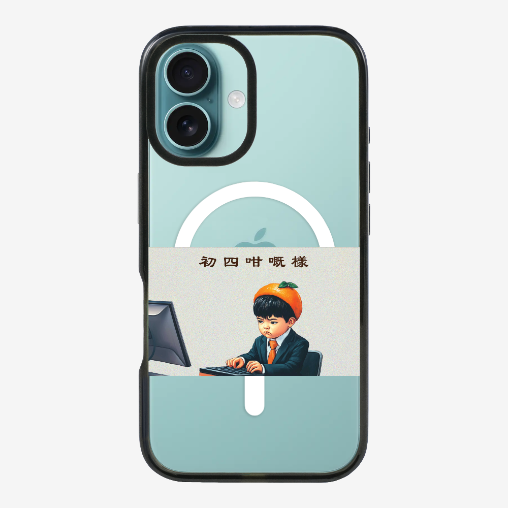 4th Face Phone Case